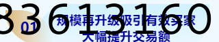 糖酒会,深圳糖酒会,2024年深圳糖酒会,2024深圳糖酒会,2024秋季糖酒会,2024深圳秋季糖酒会,糖酒商品交易会,2024全国糖酒商品交易会