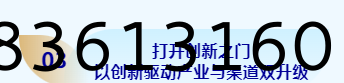 糖酒会,深圳糖酒会,2024年深圳糖酒会,2024深圳糖酒会,2024秋季糖酒会,2024深圳秋季糖酒会,糖酒商品交易会,2024全国糖酒商品交易会