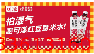 糖酒会,深圳糖酒会,2024年深圳糖酒会,2024深圳糖酒会,2024秋季糖酒会,2024深圳秋季糖酒会,糖酒商品交易会,2024全国糖酒商品交易会